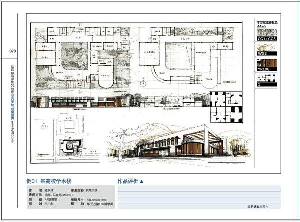 澳门十大赌博正规官网