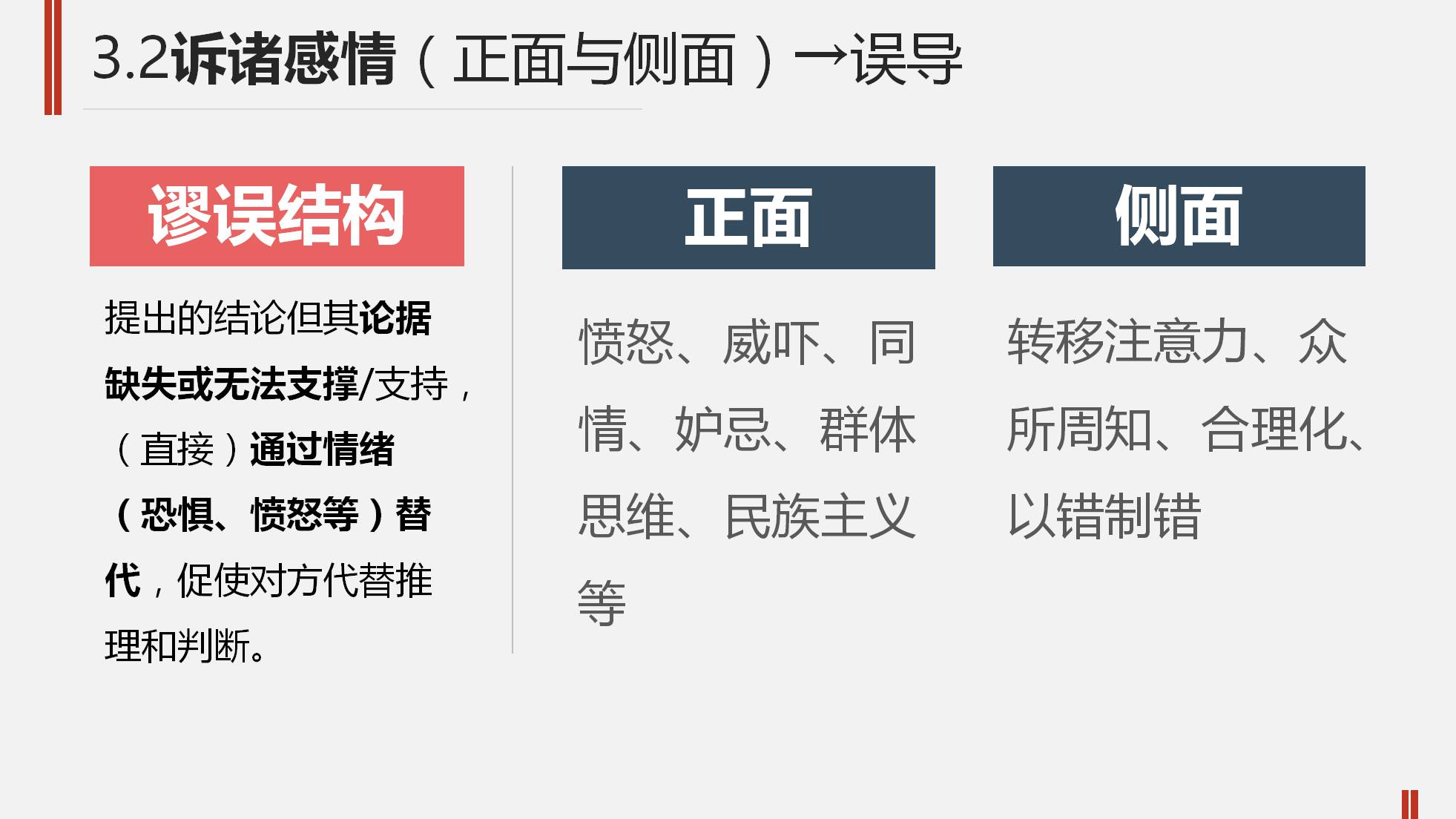 网投十大信誉可靠平台