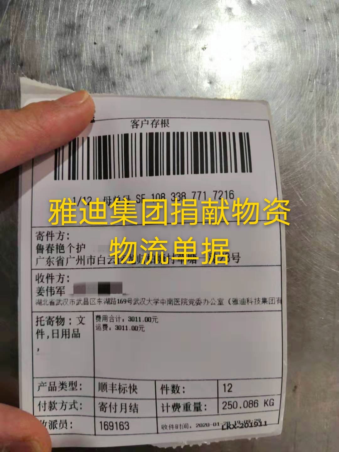 十大正规网赌游戏