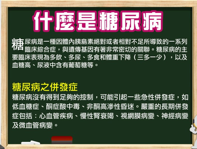 澳门十大赌博正规官网