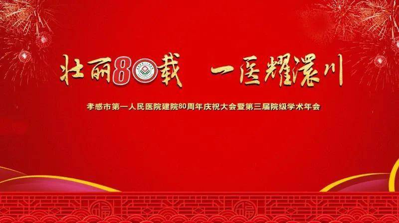 
11月7日9:00直播‘网投十大信誉可靠平台’(图4)