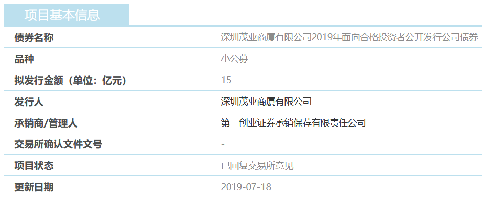 十大正规网赌游戏